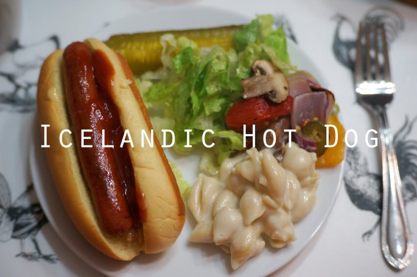 Iceland Hot Dogs Recipe: The Ultimate Guide to Pylsur Perfection