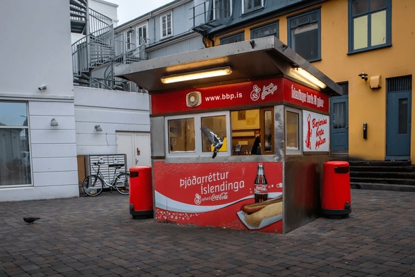 Baejarins Hot Dog: Iceland’s Legendary Street Food (Expert Guide)