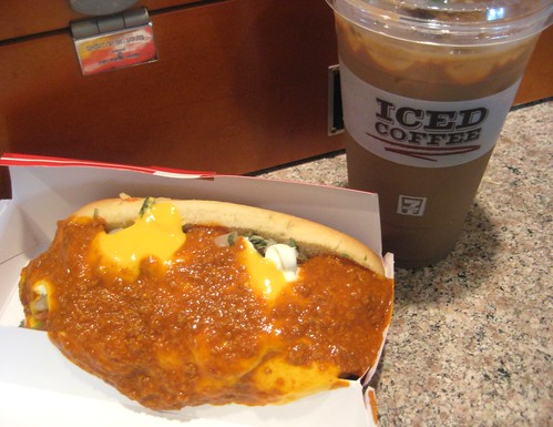7-Eleven Hot Dog Price: The Complete 2024 Guide & Review