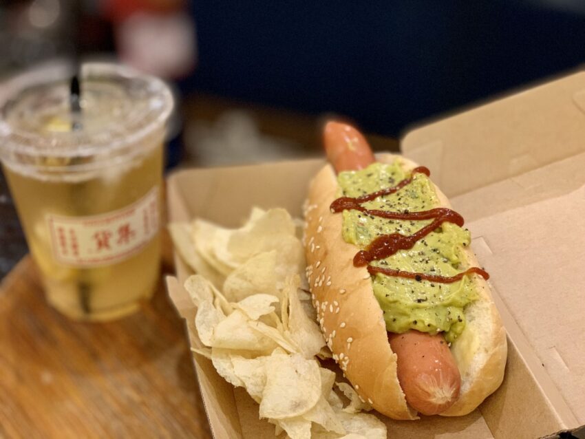 Ultimate Guide to Avocado Hot Dogs: Recipes, Tips & Delicious Twists
