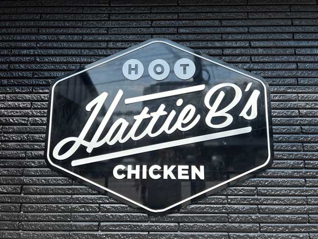 Nashville’s Best Hot Dogs: Your Ultimate Guide to the Top Spots