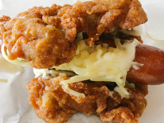 KFC Hot Dog: The Definitive Guide to a Culinary Legend (or Myth?)