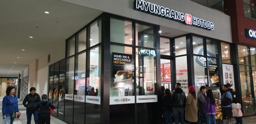 Myungrang Hot Dog Mesa: Your Ultimate Guide to Korean Street Food Bliss